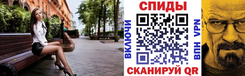 Купить где  Пятигорск  АМФ 98% 