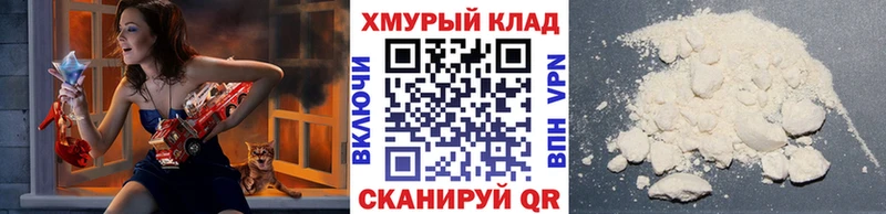 Купить  Пятигорск  Героин Афган 