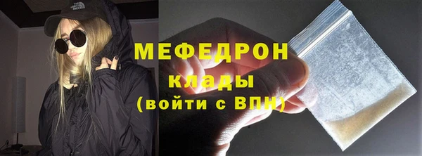 a pvp Нязепетровск