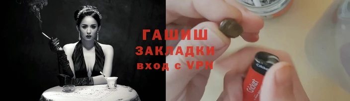 бошки Няндома