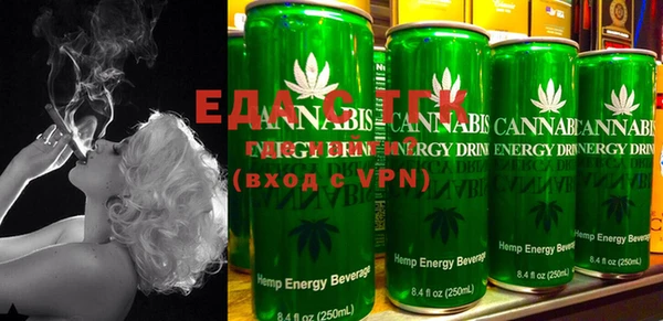 шишки Новодвинск