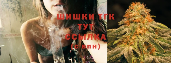 MDMA Новокубанск