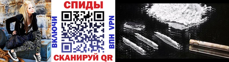 Первитин пудра  Купить где  Пятигорск 